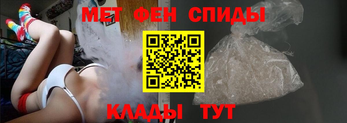 АМФ Premium Усть-Илимск