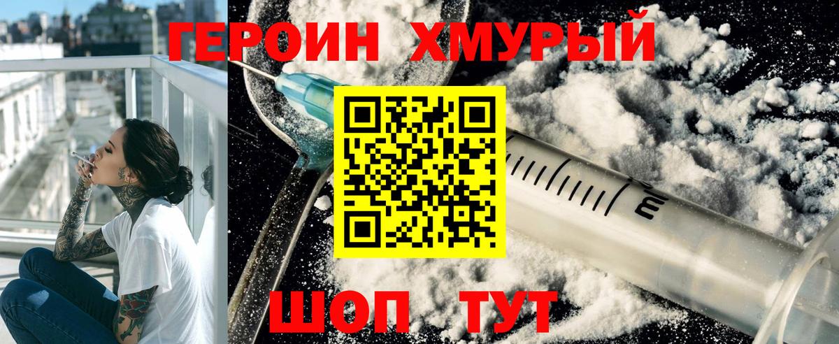 A PVP Усть-Илимск