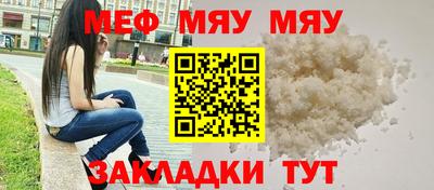 круглые Среднеуральск