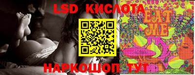 круглые Среднеуральск