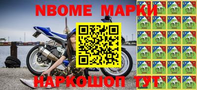 круглые Среднеуральск