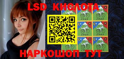 круглые Среднеуральск