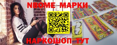 круглые Среднеуральск