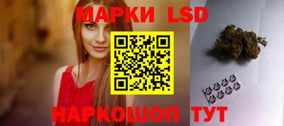 мескалин Тара