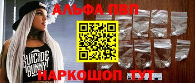 круглые Среднеуральск