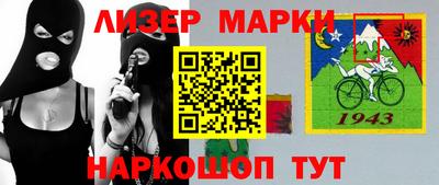 круглые Среднеуральск