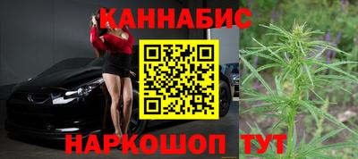 соль курить ск Ставрополь