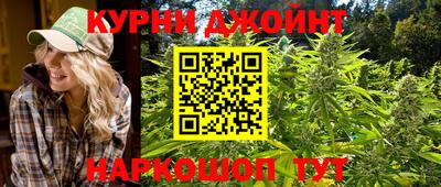 соль курить ск Ставрополь