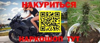 круглые Среднеуральск