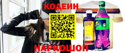 круглые Среднеуральск