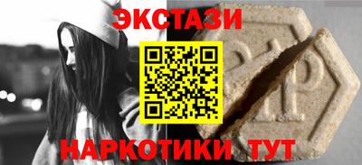 круглые Среднеуральск
