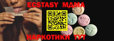 круглые Среднеуральск