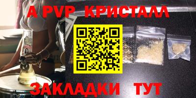 круглые Среднеуральск