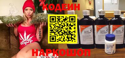соль курить ск Ставрополь