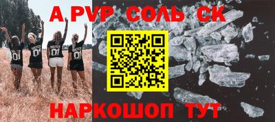 круглые Среднеуральск