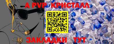 круглые Среднеуральск