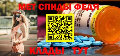 соль курить ск Ставрополь