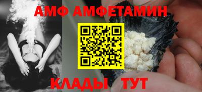 соль курить ск Ставрополь