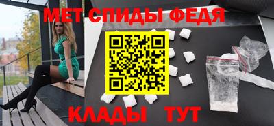 соль курить ск Ставрополь