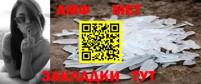 соль курить ск Ставрополь