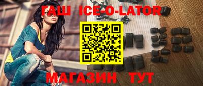 круглые Среднеуральск