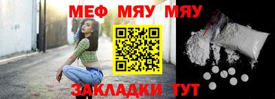 круглые Среднеуральск