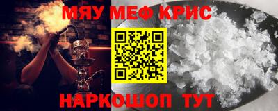 марки lsd Тверь